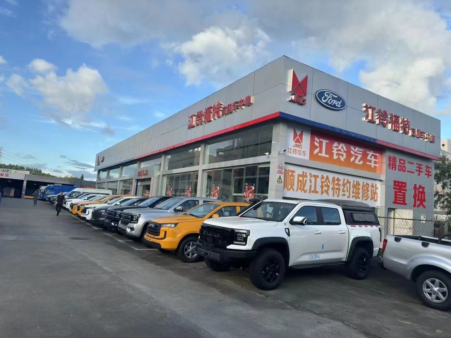 深圳江铃新能源货车4s店地址及电